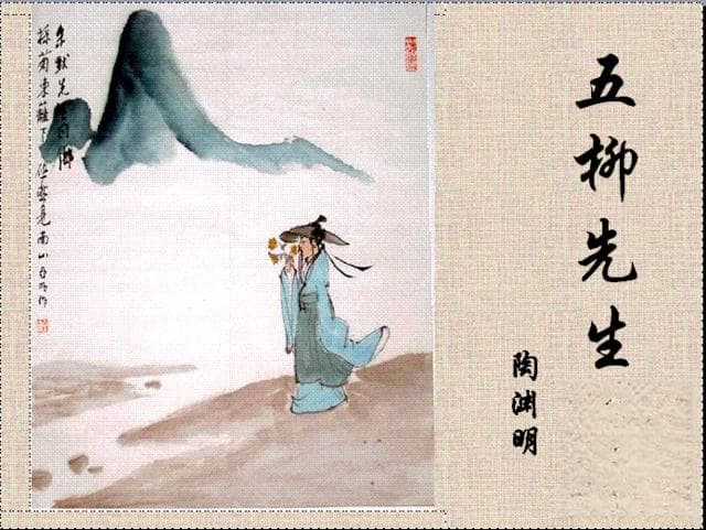 《古文观止》,千年文章教你八种智慧