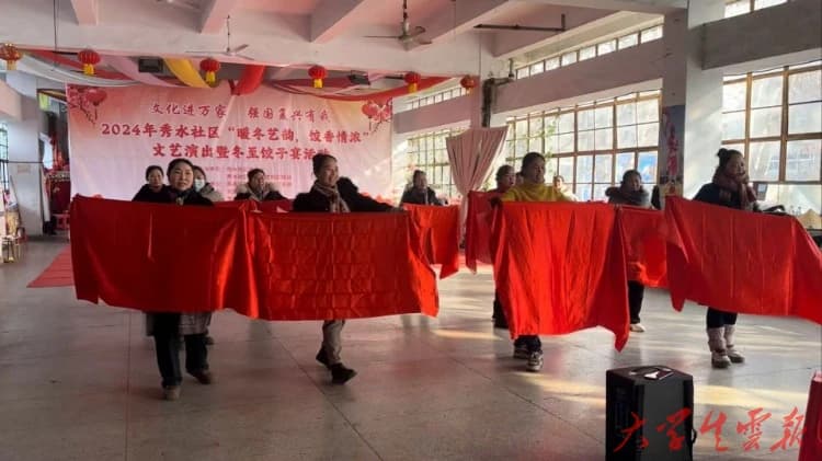花鼓灯艺术团彩排破传承困境，待青年接力——安财学子探寻花鼓灯非遗艺术传承之路