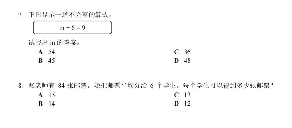 四元数实战指南：理论与应用的完美结合
