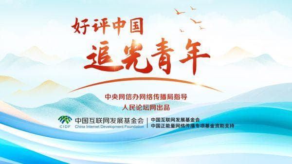 年轻人群健康消费呈现五大新趋势
