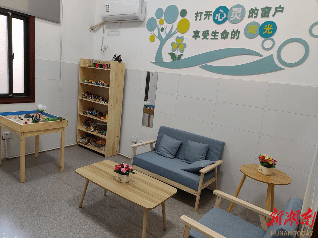 长沙县多个心灵驿站验收成功，打通心理服务“最后一公里”