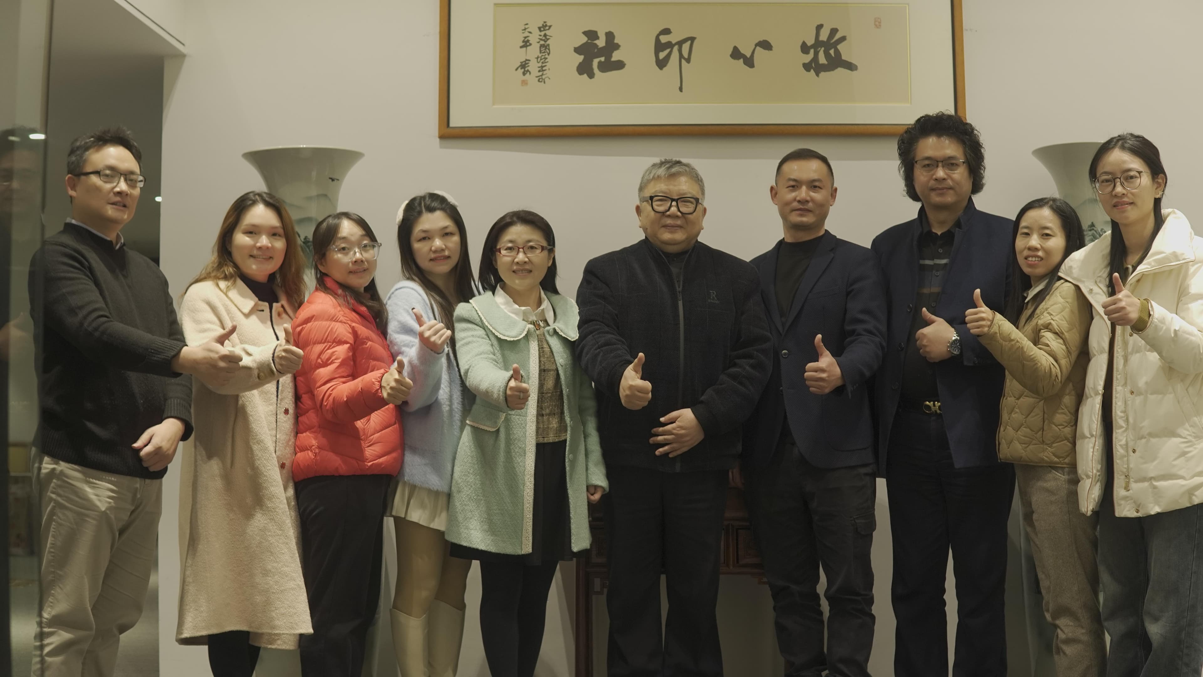 非遗篆刻技艺进校园：广州华立科技职业学院与广州牧心印社共探产教融合新路径