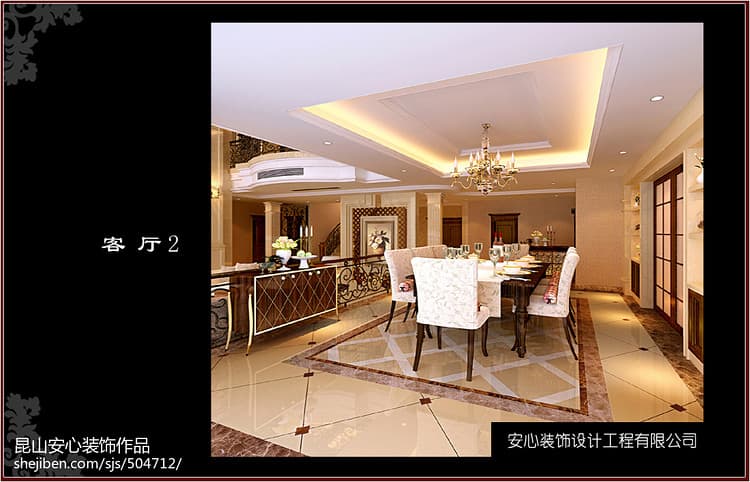 折叠躺椅结构及其特点
