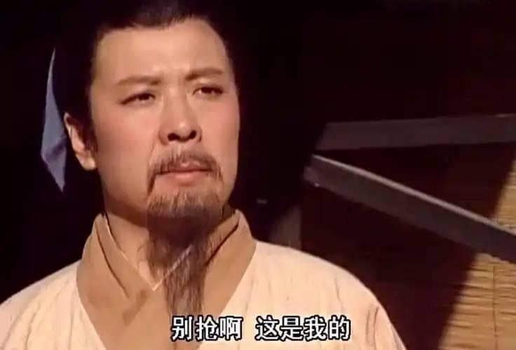 公务员考题：刘备孙权曹操诸葛亮，谁不是三国中的人物？