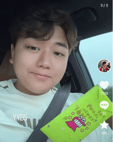 全红婵回家过年，给哥哥发红包写暖心祝福：人生很短暂，要做自己喜欢的事