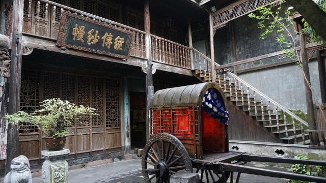 沈从文简介