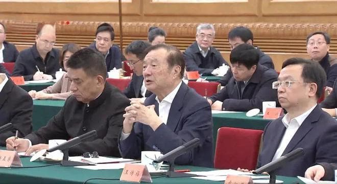 任正非在座谈会发言要点