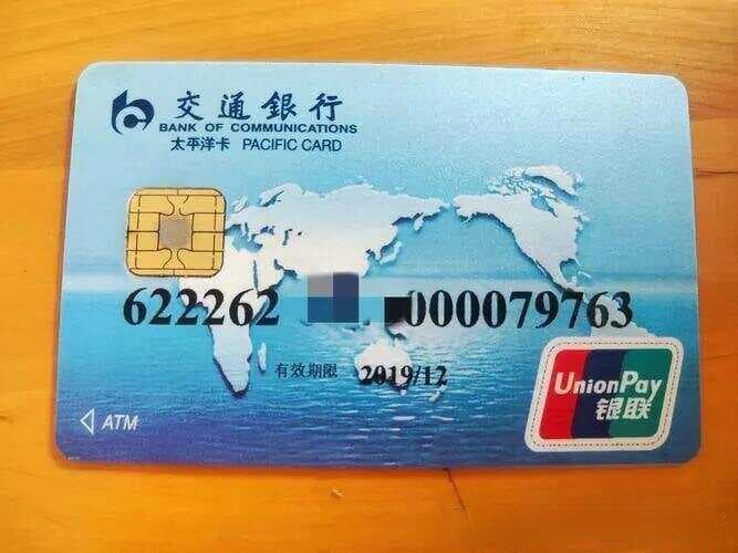 旅游必带物品最全清单：轻松打包，出行无忧！