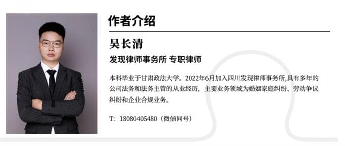 家事传承 || “最有利于未成年子女原则”在子女抚养问题中的司法运用？