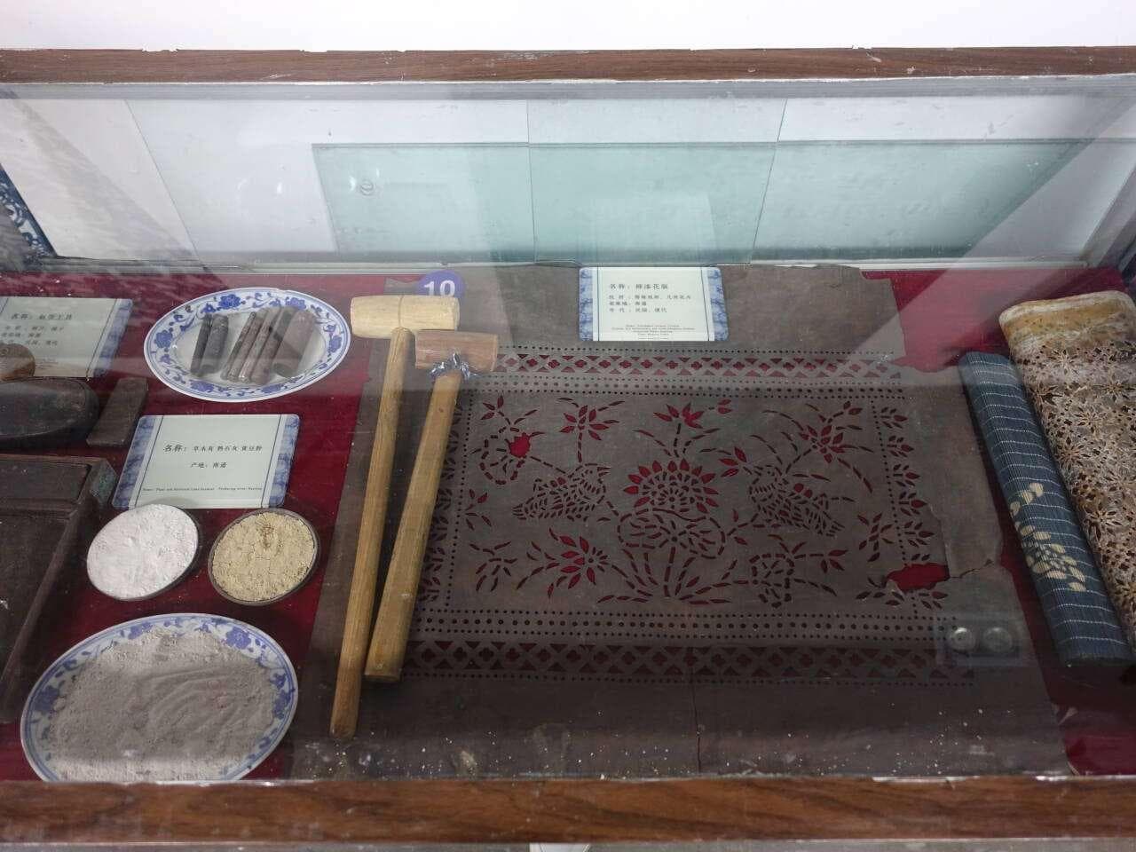 南通学子返家乡：以青春之笔，绘蓝印花布出江海