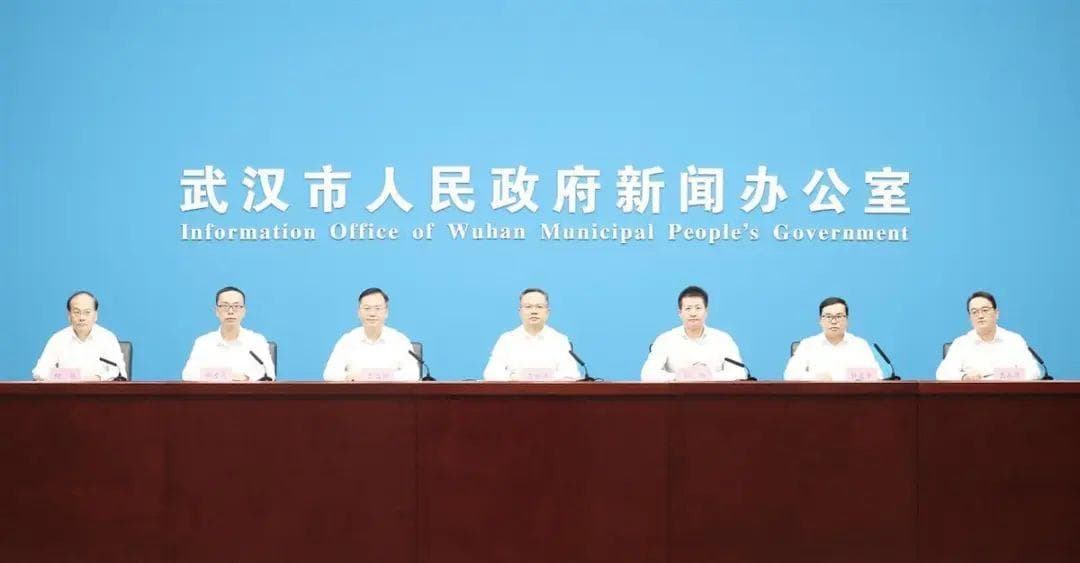 定了！武汉又一千亿级产业来了