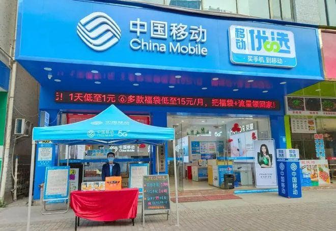 营业厅免费送手机的背后，究竟有什么套路？真相来了！