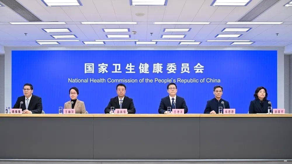防治呼吸道疾病，国家卫生健康委新闻发布会上，“德叔”推荐这些中医方法