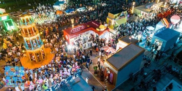 从美食到文化：烟台如何用一场盛宴燃爆城市新流量？