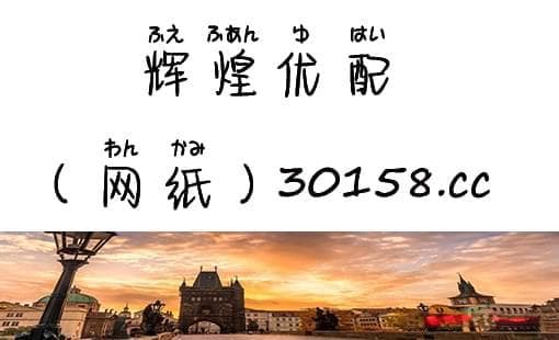 股票交易时间：萌新散户应合理安排，把握投资机遇