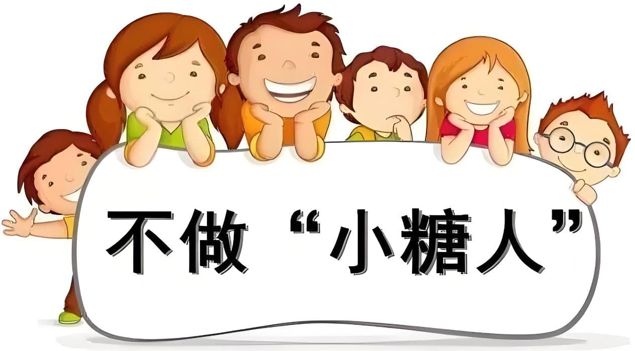 新临床研究：鱼油——糖尿病患者的健康新选择