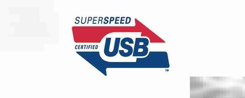 USB 2.0和3.0接口的兼容性解析