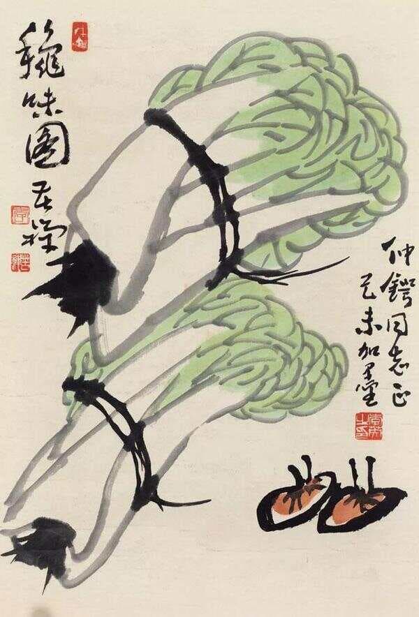 齐白石笔下的白菜：百财还是清白？