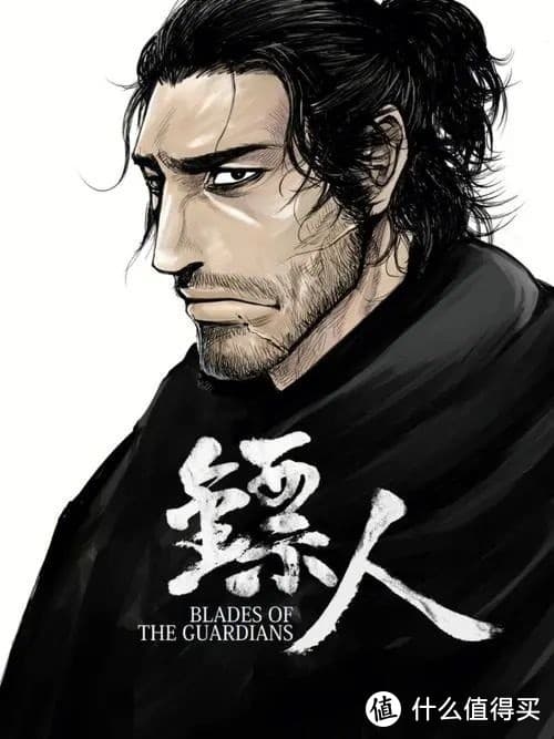 你是否记得那个让人惊喜的动画《镖人》？