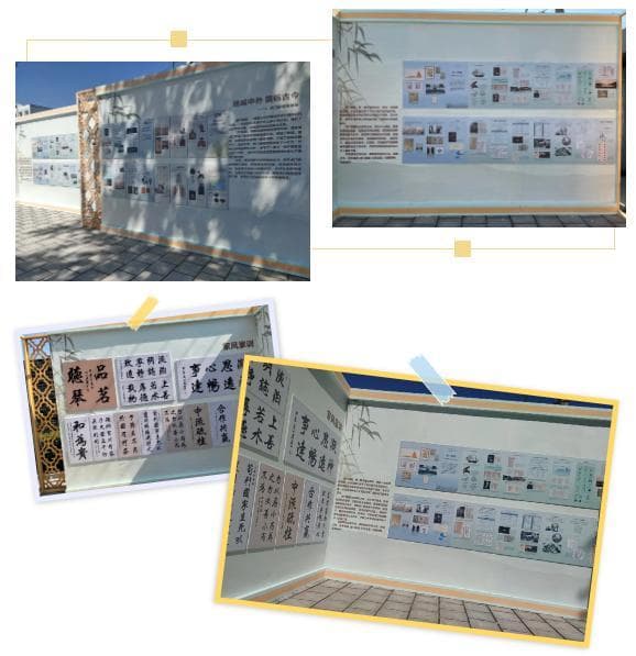 全国六家林则徐纪念馆同步展出《虎门销烟精神展》