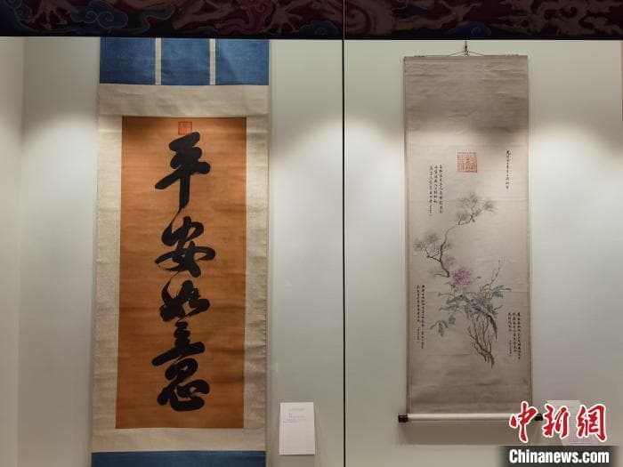 雍正行书和慈禧绘画首次同框展出 呈现清代宫廷文化艺术