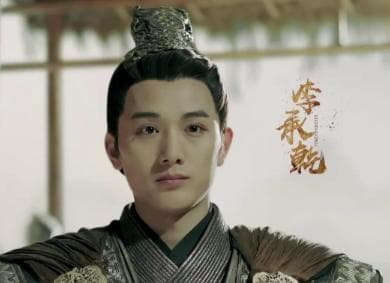 李承乾：唐太宗李世民嫡长子，图谋不轨但得到极力保全