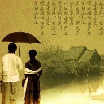 长亭外，古道边……《送别》