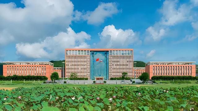 广东工业大学深度解析：学术排名与就业前景全揭秘！