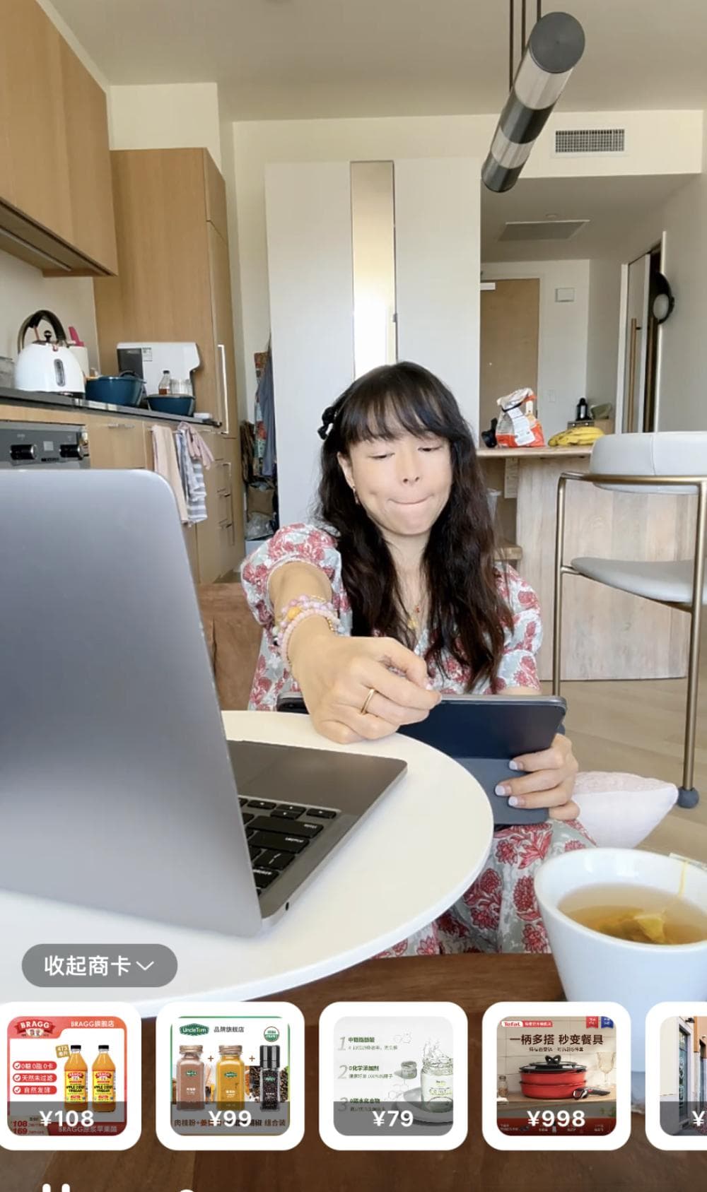 小红书掀起全英文直播热潮，知识分享迎来新变革