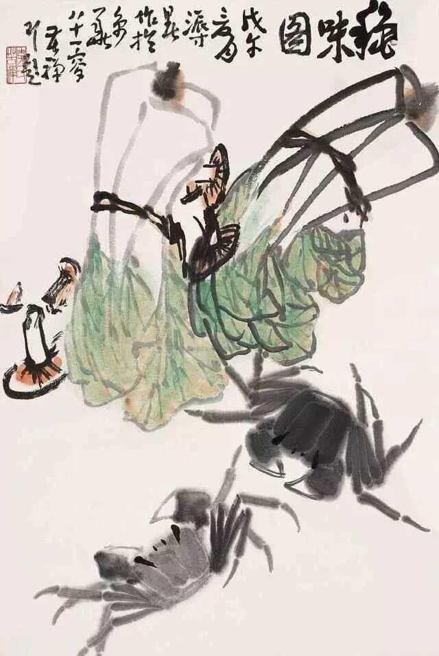 李苦禅：艺术家要对艺术严肃认真，当自己的命对待，作品方能传世