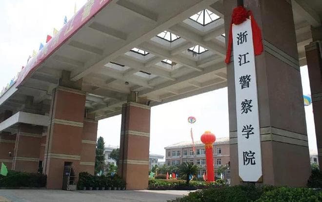杭州最好的4所“双非”大学，就业香饽饽，关键录取分数也不高