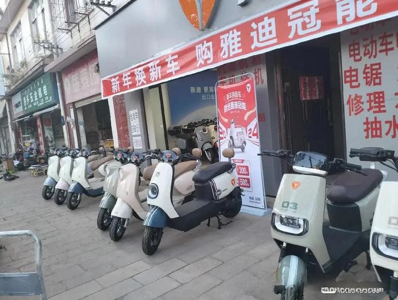 电动车“报废领补贴”与“以旧换新”，哪种方式更省钱？答案来了