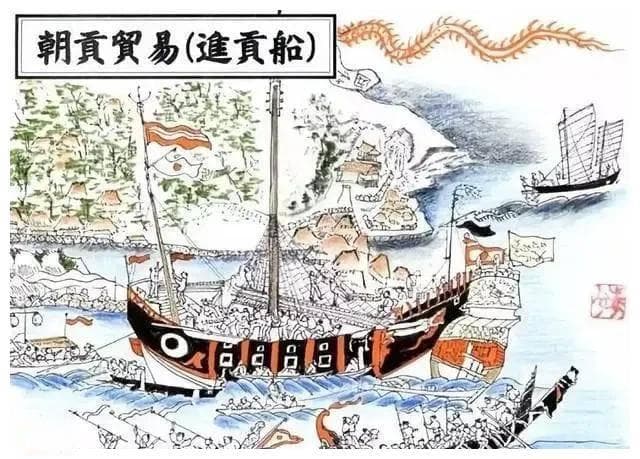 明代后期倭寇问题的伏笔：嘉靖二年日本商队“宁波争贡”事件