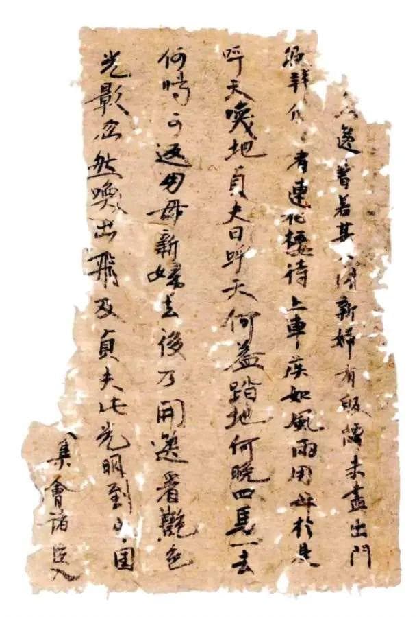 古代新疆读书人爱看啥文学作品？