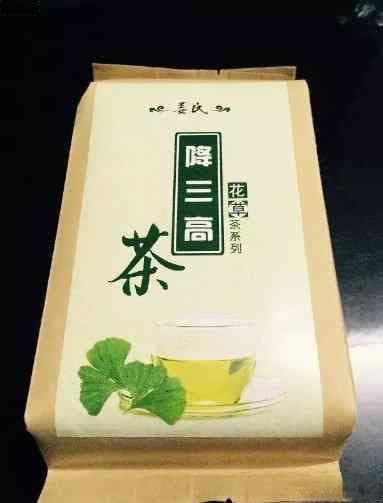 喝什么茶能降三高？十种降三高茶的功效与饮用指南