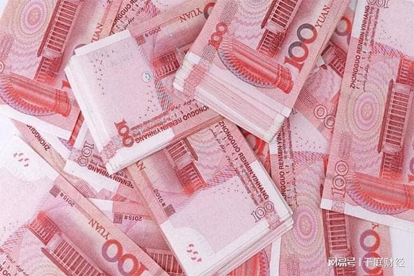 人民币汇率2天跌213个点，贬值0.29%，这到底是因为什么呢?