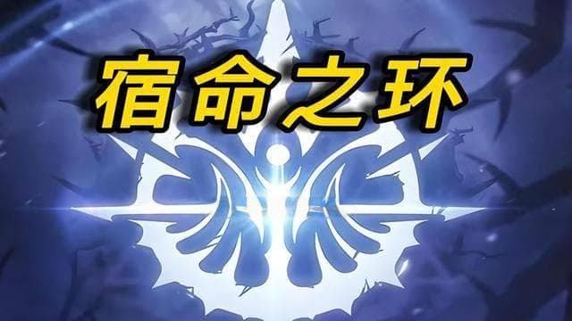 2025年1月完本的两部热门小说：《宿命之环》与《剑来》