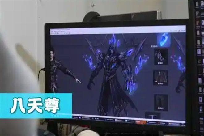 斗破苍穹中魂殿九大天尊的结局如何？三位没出场，多位被萧炎击杀