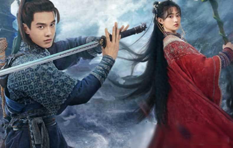 又见李逍遥与赵灵儿：爱情中的悲欢离合？