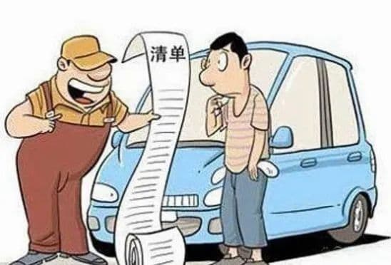 【典型案例】依法维权获支持  企业经营诚为先