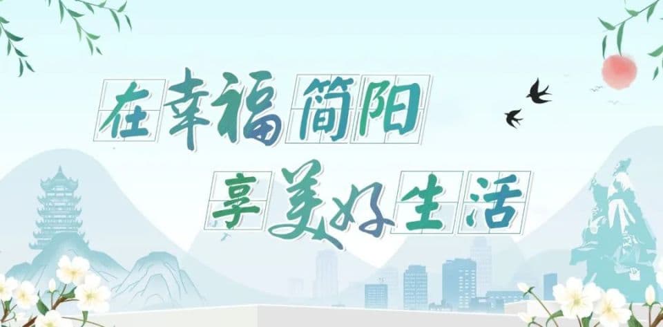 科学控糖 助力健康生活