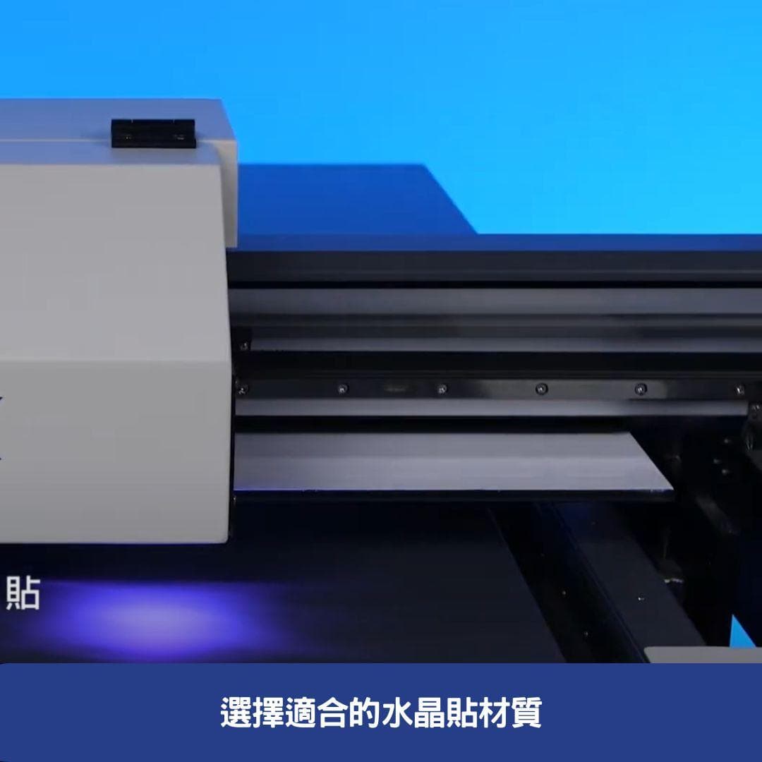 在多材質表面使用水晶貼的技巧與策略