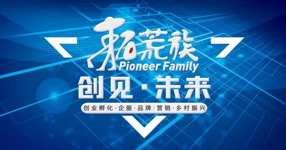 社会阶层决定社会地位：深度解析现代社会的阶层流动与地位变迁