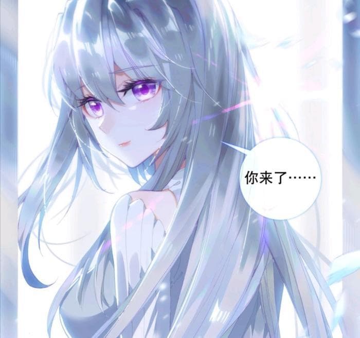 古月娜：斗罗大陆中最完美的女神？