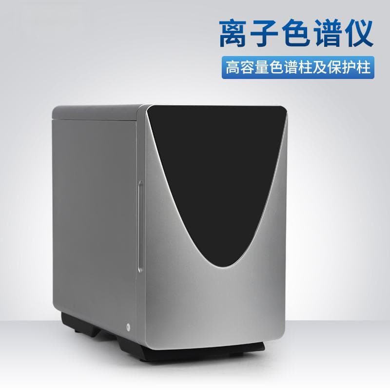 离子色谱仪的工作原理