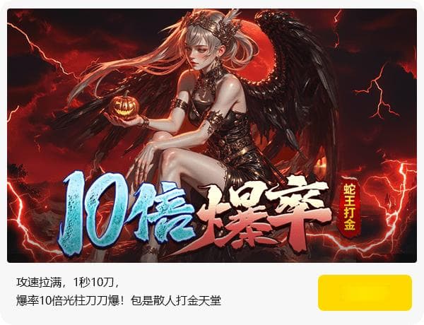 开发者指南：游戏角色创建及编辑功能的设计关键