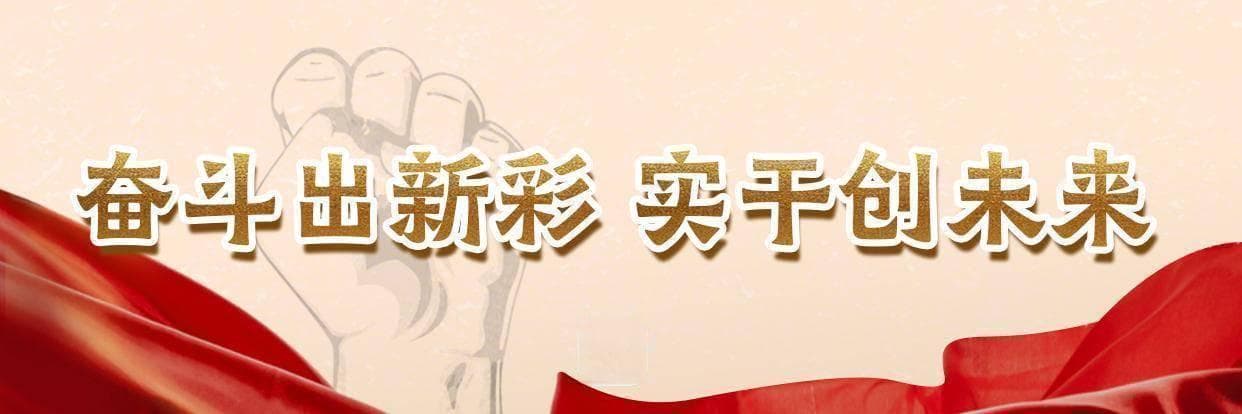 一线考古人王欢：在西樵山细石中，找到珠三角最早的人类遗存