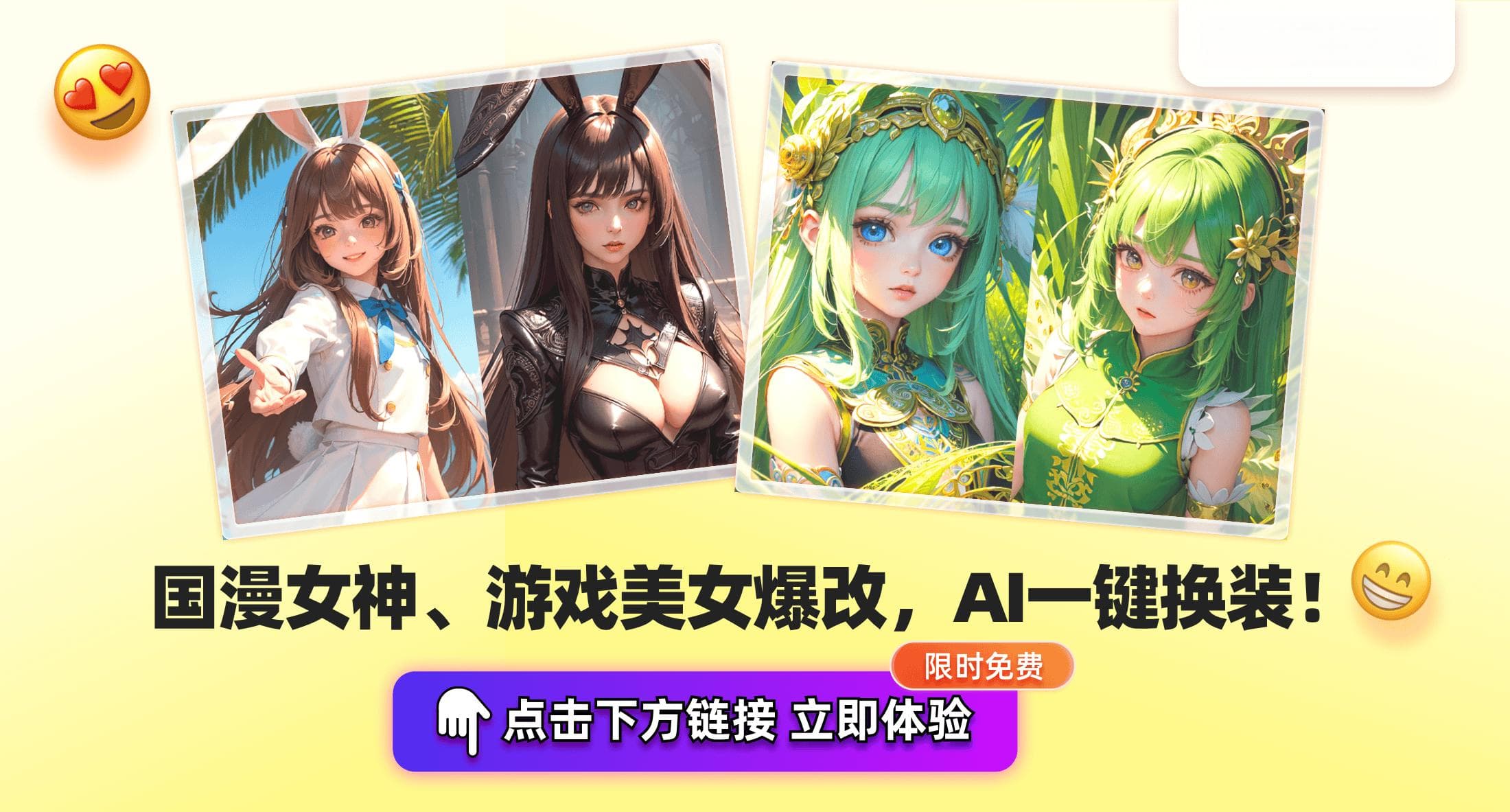 五种常见的足球战术阵型及其分析