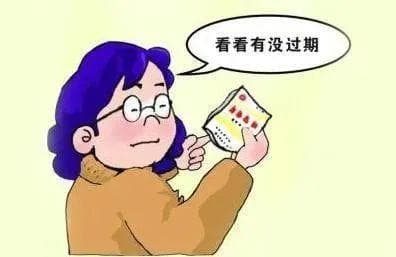 保质期？最佳赏味期？保存期 到底哪个期之前食用最好？