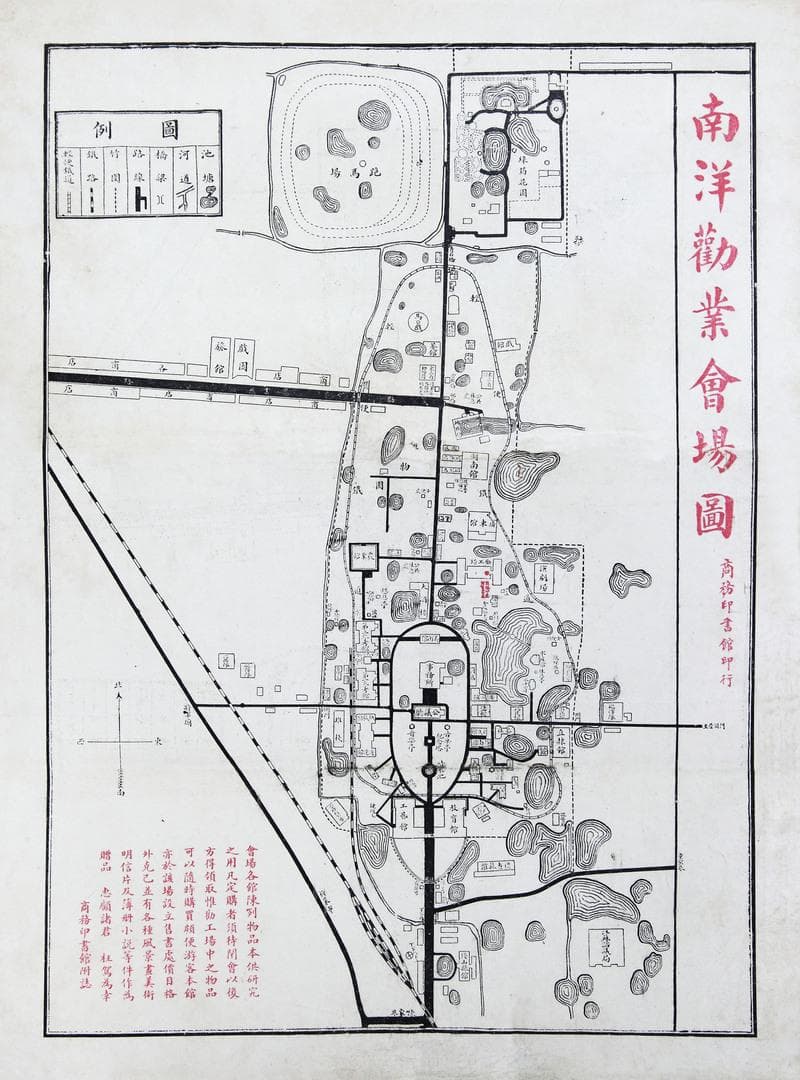 114周年！来这里探寻中国“马拉松往事”